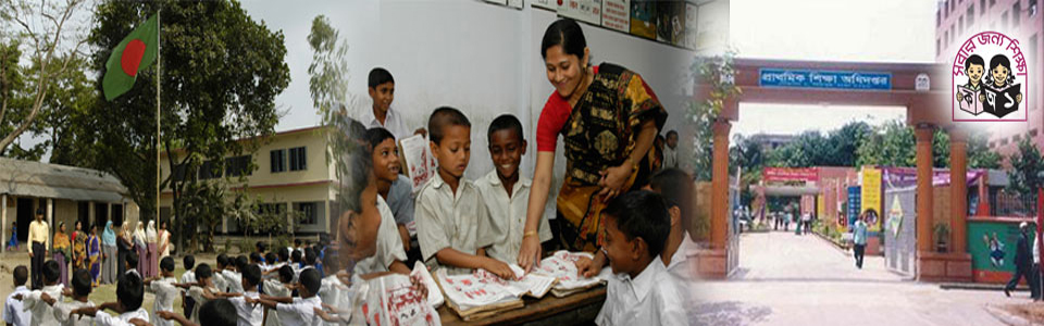 Shikkha-Shapta-Banar